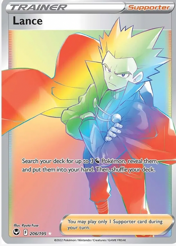 Lance - 206/195 - Hyper Rare