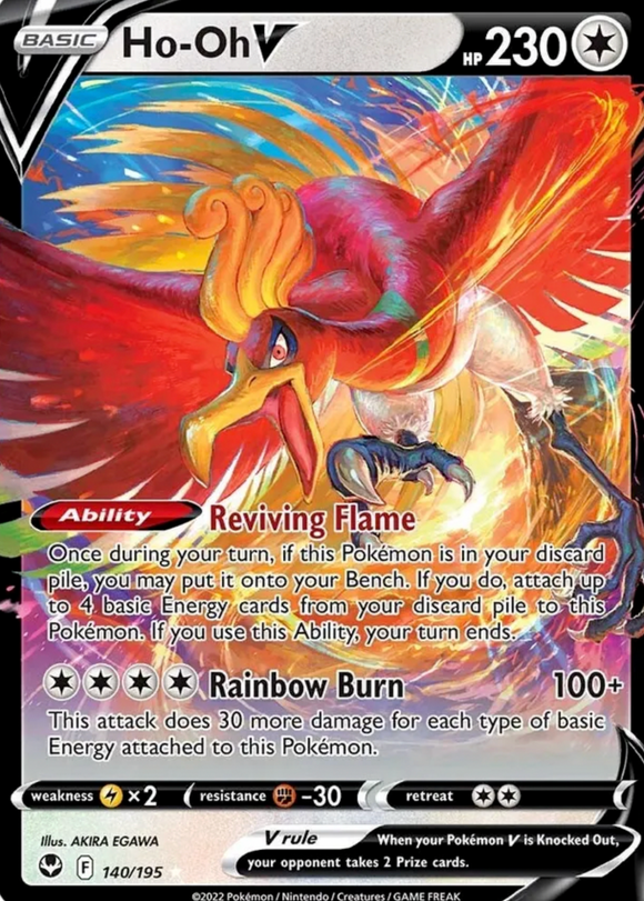 Ho-Oh V - 140/195 - Ultra Rare