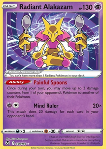 Radiant Alakazam - 059/195 - Radiant Rare