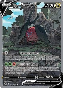 Regidrago V - 184/195 - Alternate Art Ultra Rare