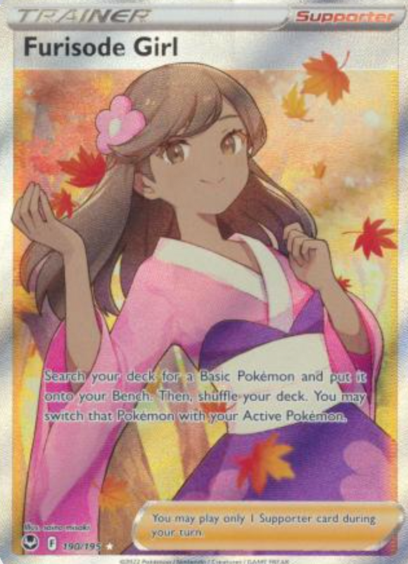 Furisode Girl - 190/195 - Full Art Ultra Rare