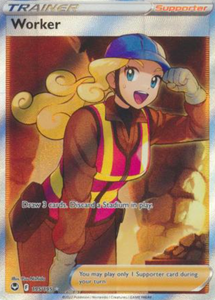 Worker - 195/195 - Full Art Ultra Rare