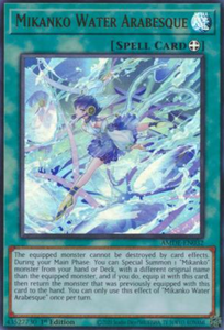Mikanko Water Arabesque - AMDE-EN032 - Ultra Rare 1st Edition