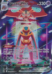 Deoxys VMAX - GG45/GG70 - Ultra Rare