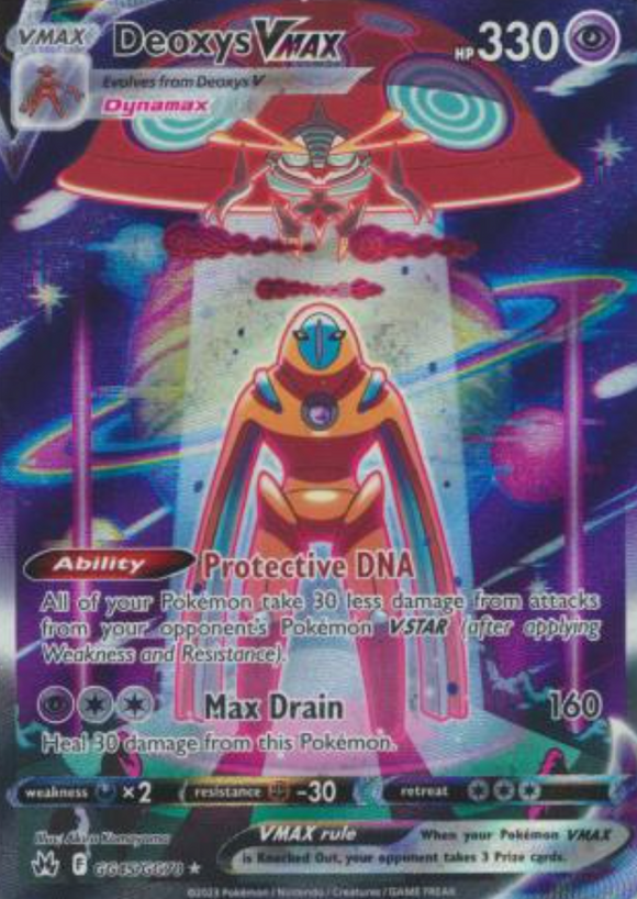 Deoxys VMAX - GG45/GG70 - Ultra Rare