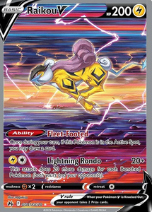 Raikou V - GG41/GG70 - Ultra Rare