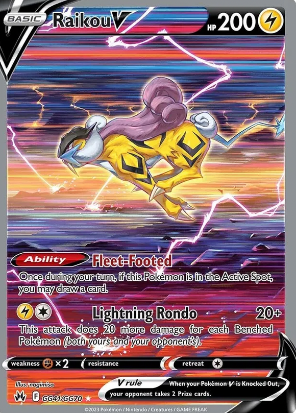Raikou V - GG41/GG70 - Ultra Rare