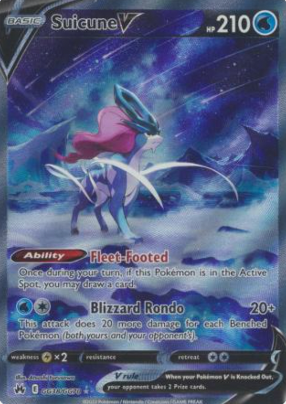 Suicune V - GG38/GG70 - Ultra Rare