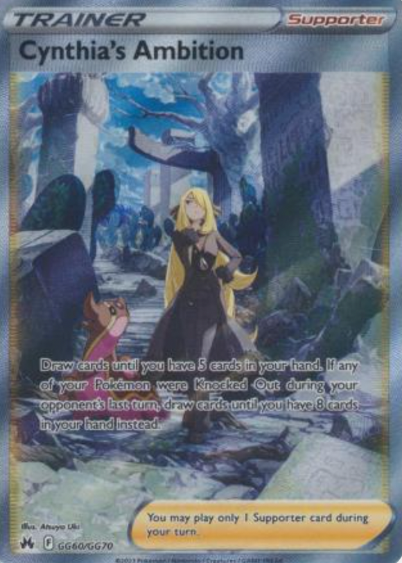 Cynthia's Ambition - GG60/GG70 - Full Art Ultra Rare