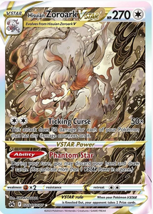 Hisuian Zoroark VSTAR - GG56/GG70 - Ultra Rare