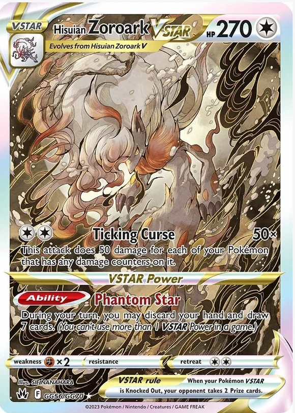 Hisuian Zoroark VSTAR - GG56/GG70 - Ultra Rare