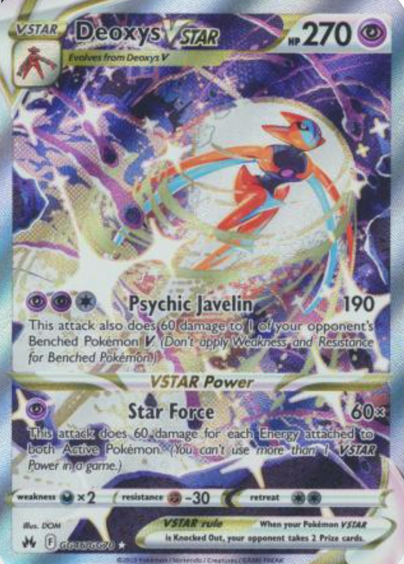 Deoxys VSTAR - GG46/GG70 - Ultra Rare