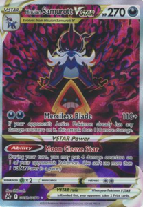 Hisuian Samurott VSTAR - GG52/GG70 - Ultra Rare
