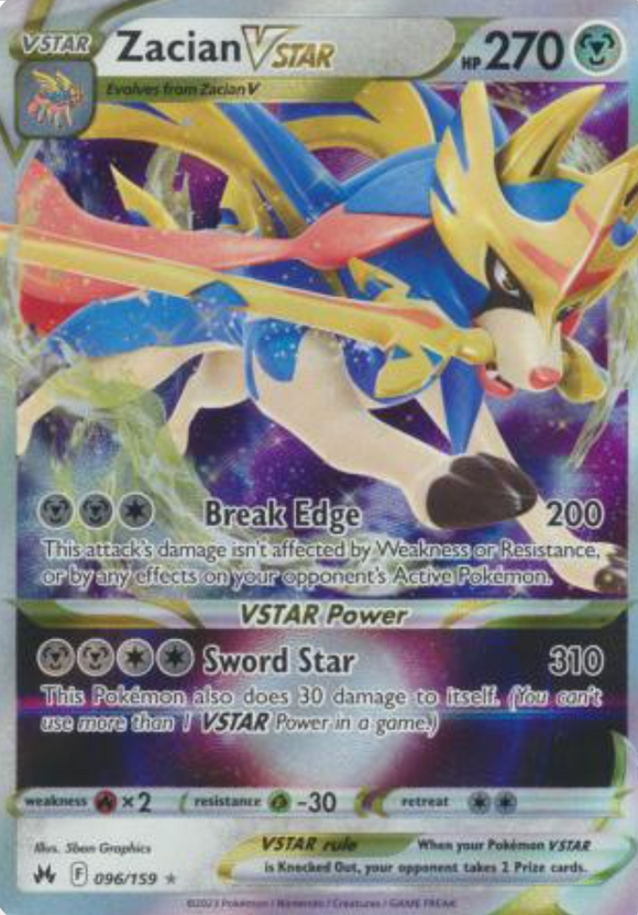 Zacian VSTAR - 096/159 - Ultra Rare