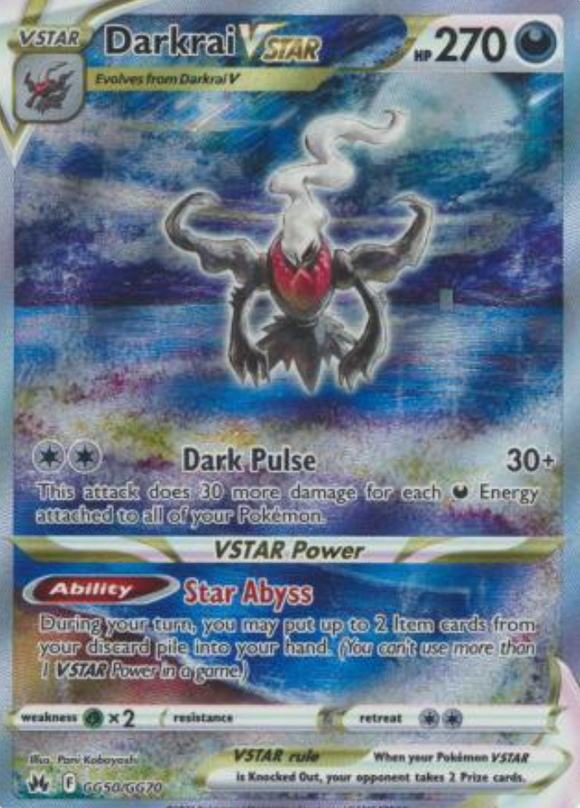 Darkrai VSTAR - GG50/GG70 - Ultra Rare