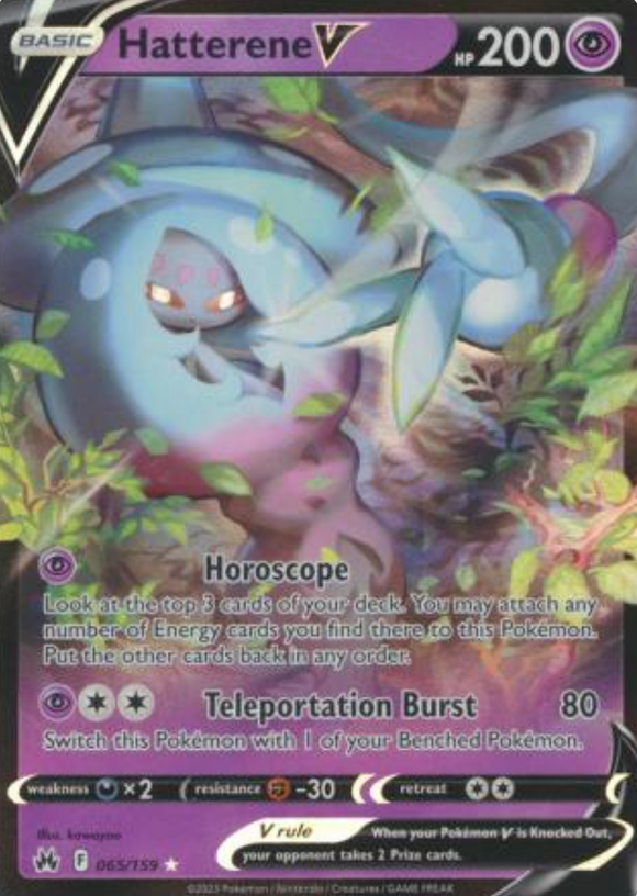 Hatterene V - 065/159 - Ultra Rare