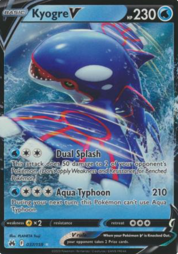 Kyogre V - 037/159 - Ultra Rare
