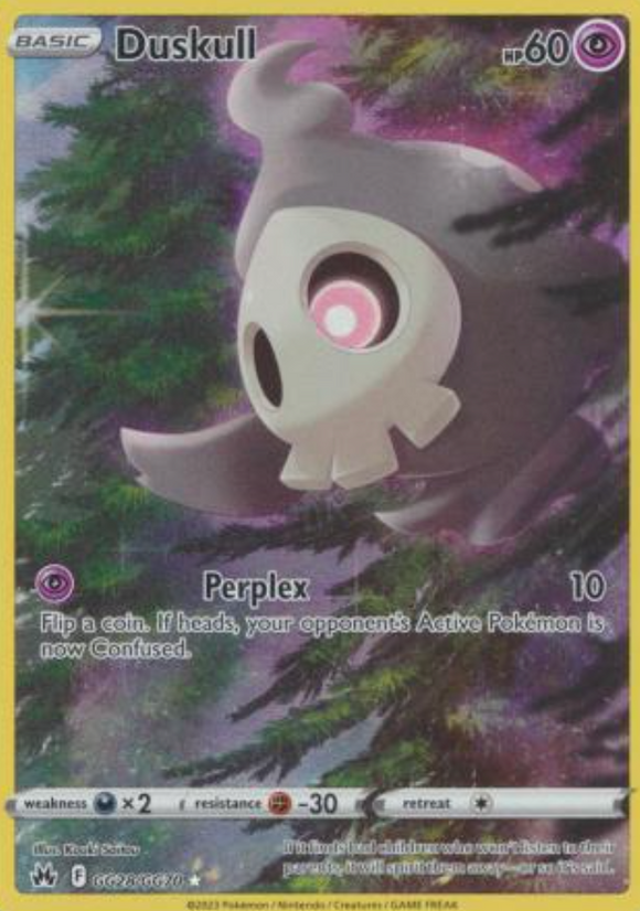 Duskull - GG28/GG70 - Holo Rare