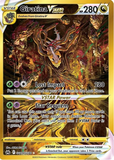 Giratina VSTAR - GG69/GG70 - Gold Secret