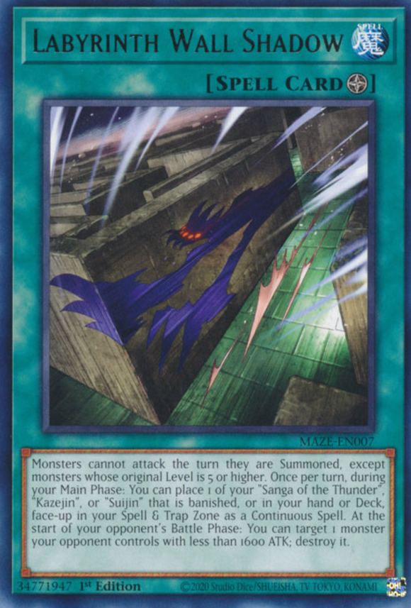 Labyrinth Wall Shadow - MAZE-EN007 - Rare 1st Edition