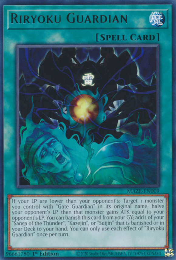 Riryoku Guardian - MAZE-EN009 - Rare 1st Edition