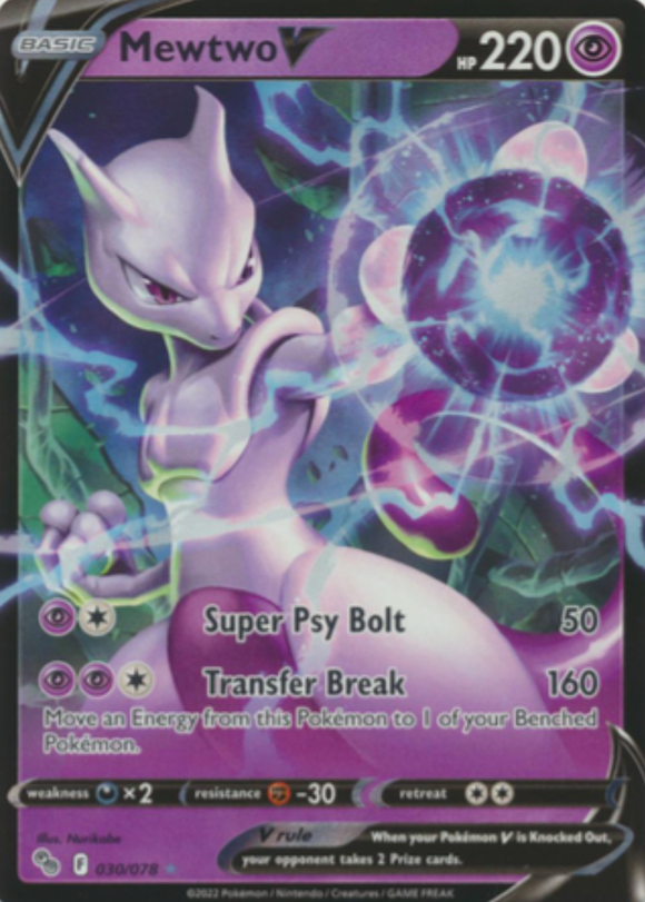 Mewtwo V - 030/078 - Ultra Rare