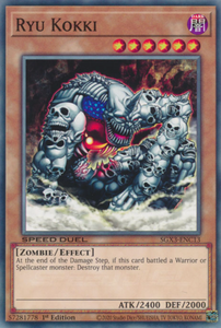 Ryu Kokki - SGX3-ENC13 - Common 1st Edition