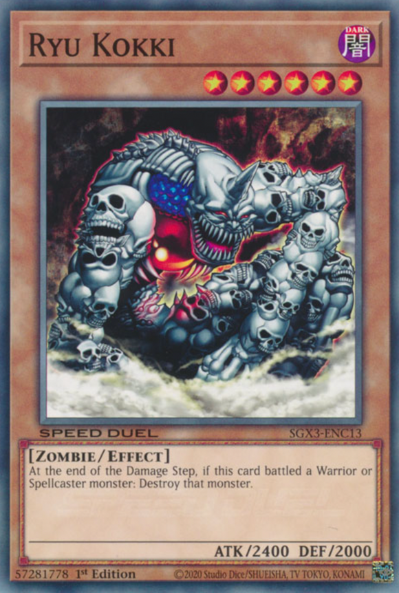 Ryu Kokki - SGX3-ENC13 - Common 1st Edition