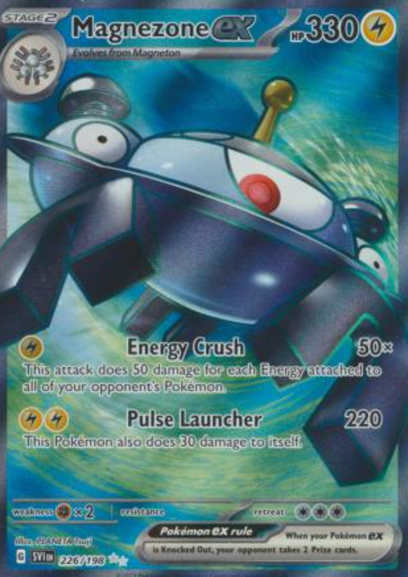Magnezone ex - 226/198 - Full Art Secret Rare