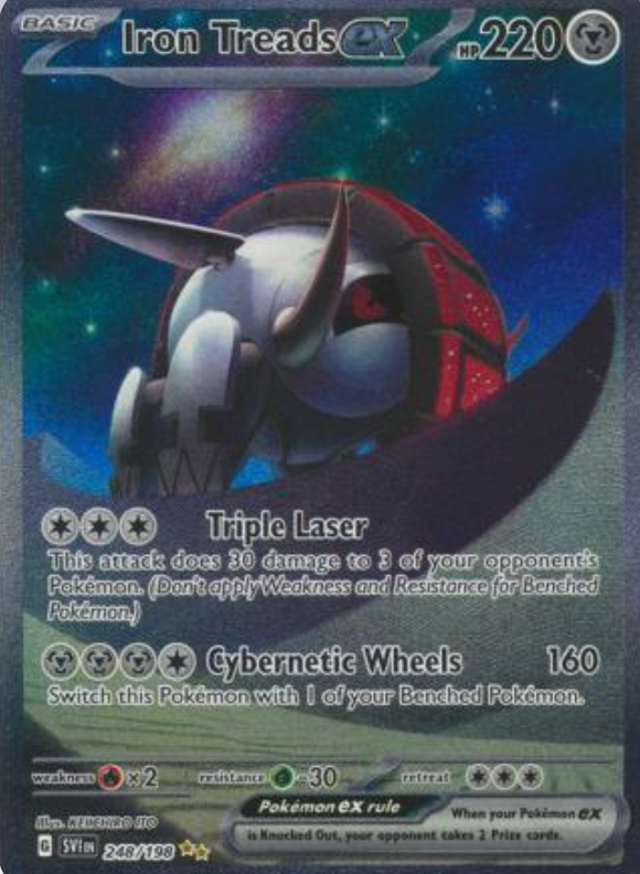 Iron Treads ex - 248/198 - Special Illustration Rare