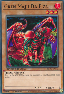 Gren Maju Da Eiza - SGX3-ENF12 - Common 1st Edition