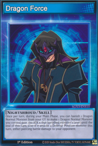Dragon Force - SGX3-ENS10 - Common 1st Edition